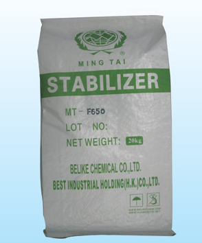 無毒鈣鋅穩定劑