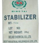 MT-F609電線電纜黑色及深色專用